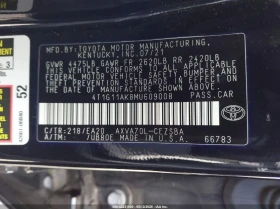 Toyota Camry 2.5L I-4 DI, DOHC, VVT, 203HP Front Wheel Drive - 23700 лв. - 56703336 13