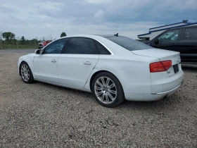 Audi A8 L QUATTRO | Mobile.bg    5