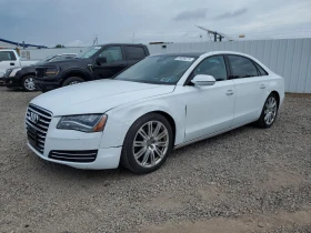 Audi A8 L QUATTRO | Mobile.bg    4