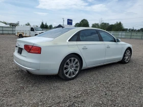 Audi A8 L QUATTRO | Mobile.bg    6