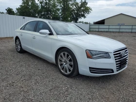 Audi A8 L QUATTRO | Mobile.bg    3