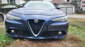 Обява за продажба на Alfa Romeo Giulia ~ 133 лв. - изображение 1 | Auto.bg Обява за продажба на Alfa Romeo Giulia ~ 133 лв. - изображение 1