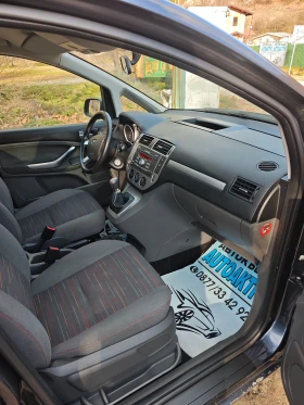 Ford C-max 1.6TDCI 90кс - 2299 € / 4496.45 лв. - 29654814 2