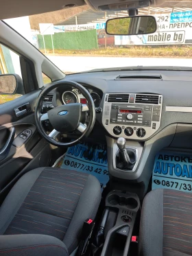 Ford C-max 1.6TDCI 90кс - 2299 € / 4496.45 лв. - 29654814 4