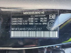 Mercedes-Benz CLA 250 �����| ��������| 360| �������|  | Mobile.bg � ����� ������ 16