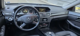 Mercedes-Benz E 350 Avantgarde  | Auto.bg — изображение 16