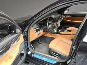 BMW 740 740Li xDrive M Sport Package| 326к.с.| ВКЛ.ТЕХНОТЕ | Auto.bg — изображение 10
