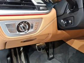 BMW 740 740Li xDrive M Sport Package| 326к.с.| ВКЛ.ТЕХНОТЕ | Auto.bg — изображение 13
