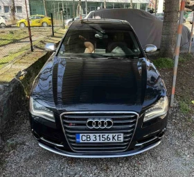 Audi S8 +  | Auto.bg — изображение 3