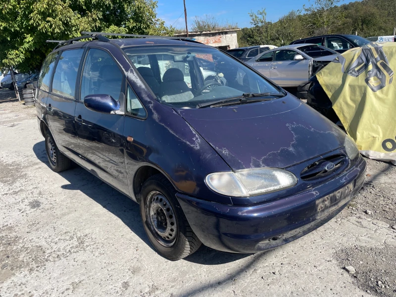 Ford Galaxy 1.9, снимка 2 - Автомобили и джипове - 42459931