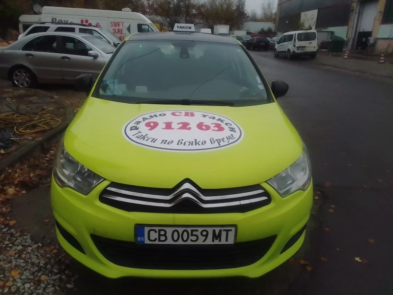 Citroen C4 ПЕРФЕКТНА///ГАЗ///2015///ЛИЗИНГ, снимка 15 - Автомобили и джипове - 48417177