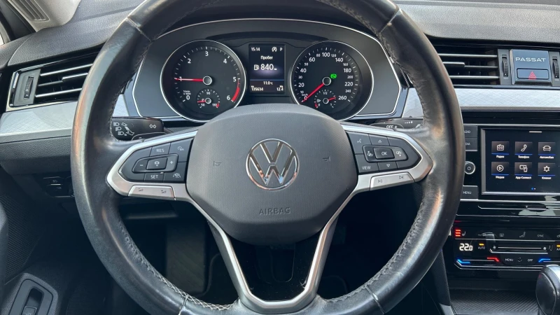 VW Passat VW Passat 2.0 TDi SCR DSG, Месечна вноска от 490 л, снимка 12 - Автомобили и джипове - 49184813