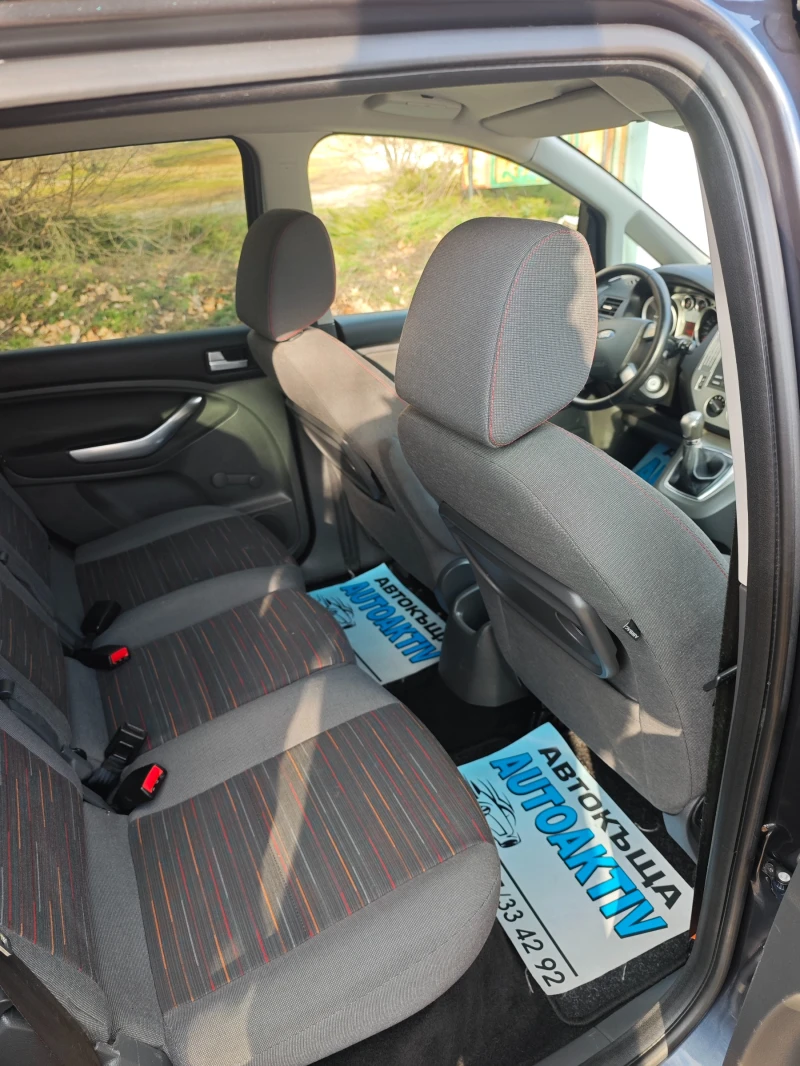 Ford C-max 1.6TDCI 90кс, снимка 3 - Автомобили и джипове - 53414965