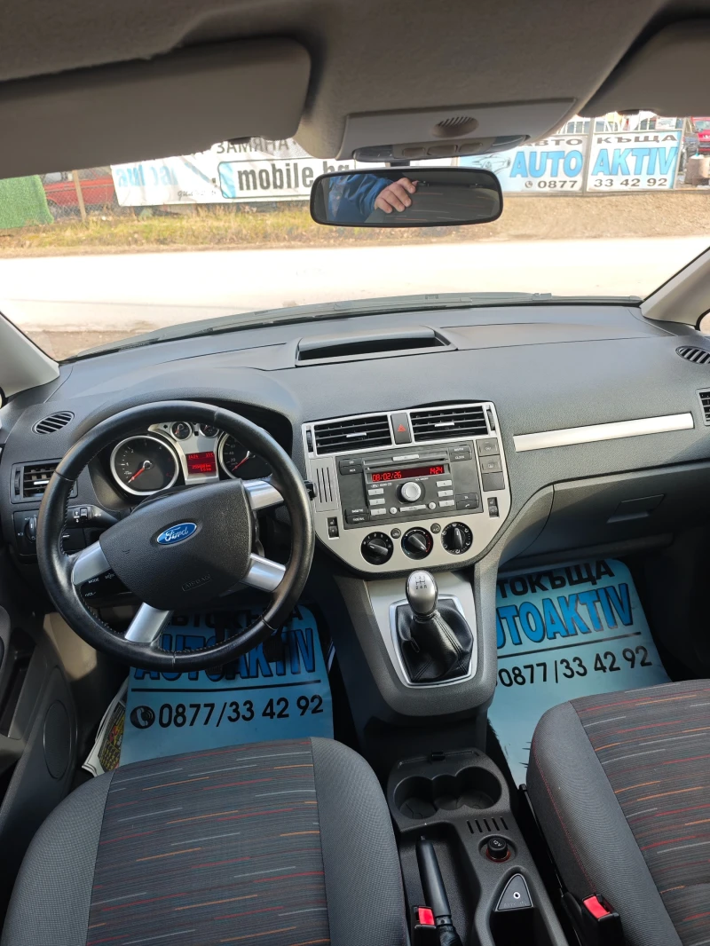 Ford C-max 1.6TDCI 90кс, снимка 8 - Автомобили и джипове - 53414965
