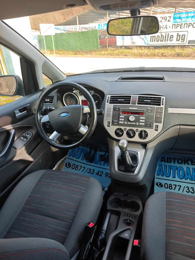 Ford C-max 1.6TDCI 90кс, снимка 4 - Автомобили и джипове - 53414965