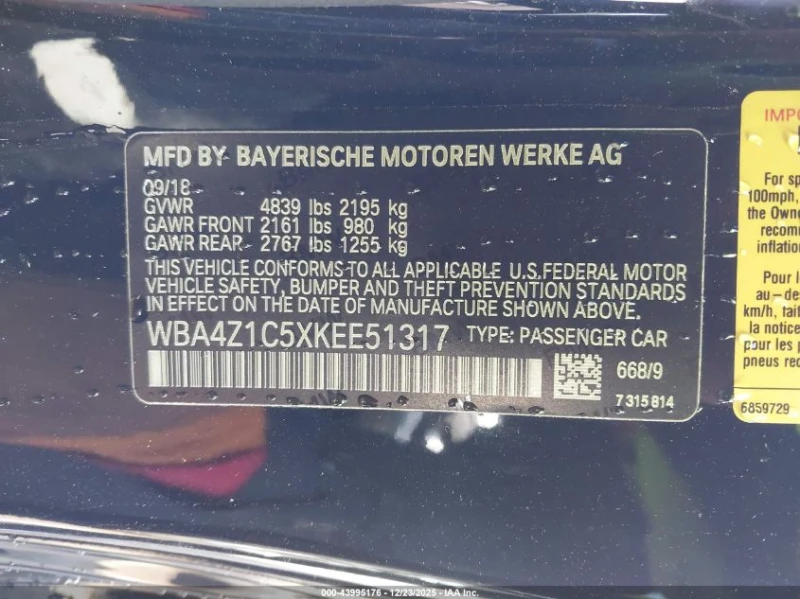 BMW 430 I, снимка 9 - Автомобили и джипове - 53418303