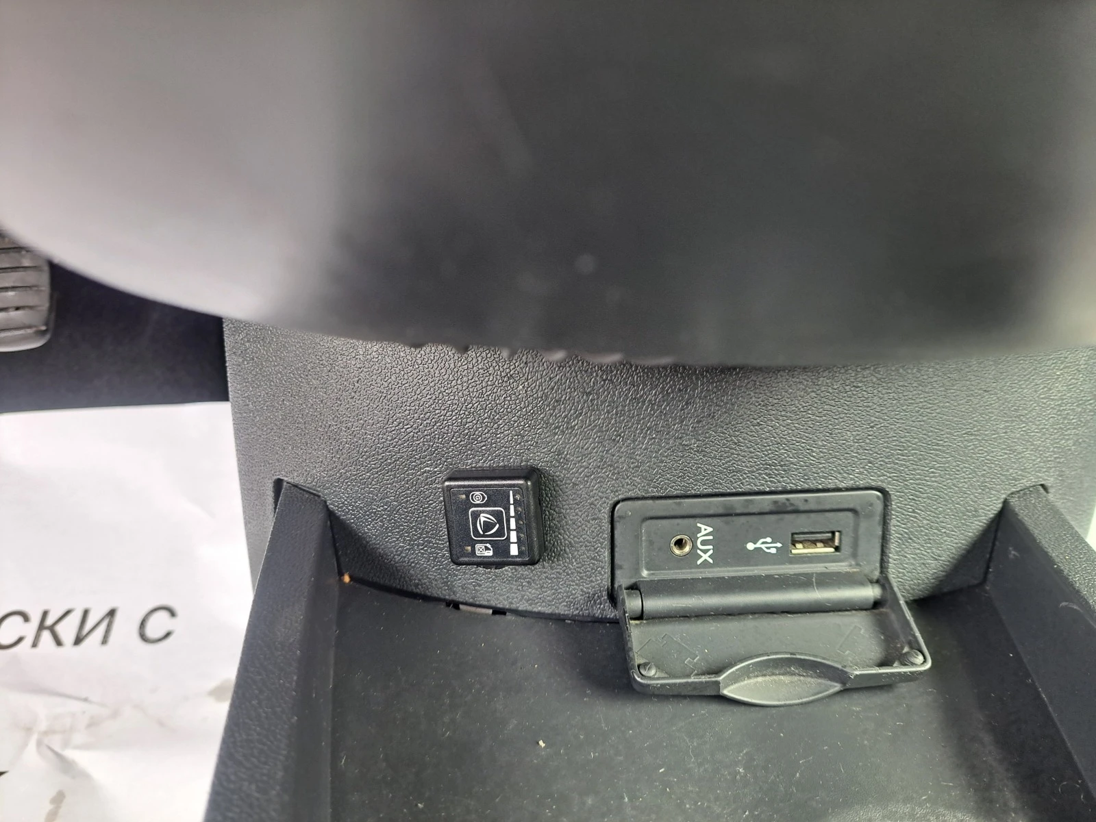 Renault Clio 1.2i GAZ  Facelift | Mobile.bg — изображение 14