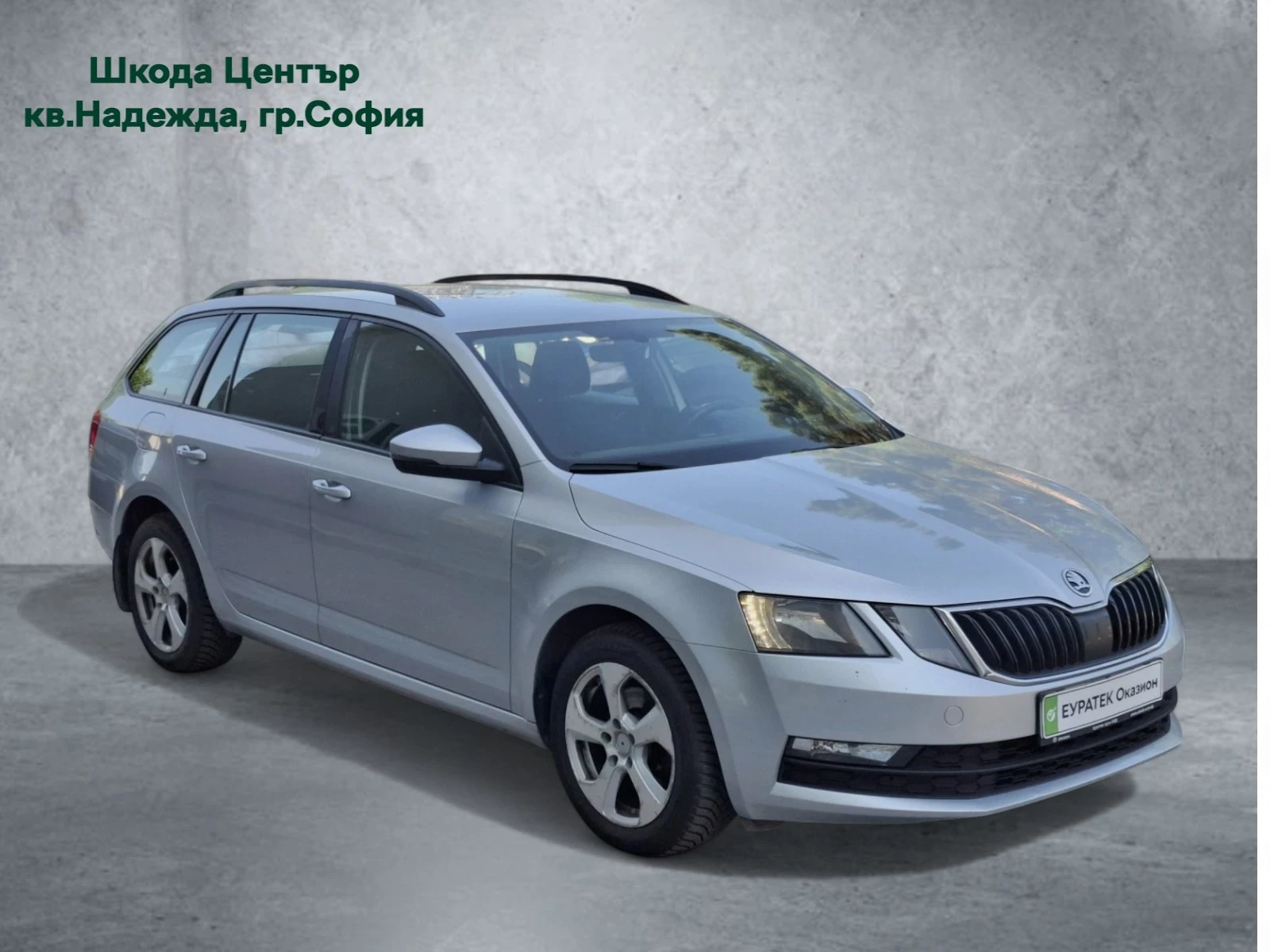 Skoda Octavia 2.0 TDI / N1 - изображение 2