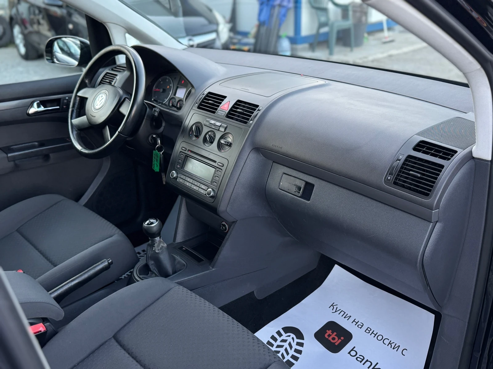 VW Touran 1.9TDI 105 6  | Mobile.bg   15