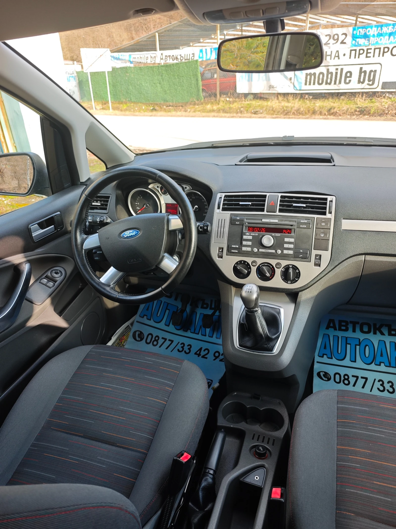 Ford C-max 1.6TDCI 90кс - изображение 4