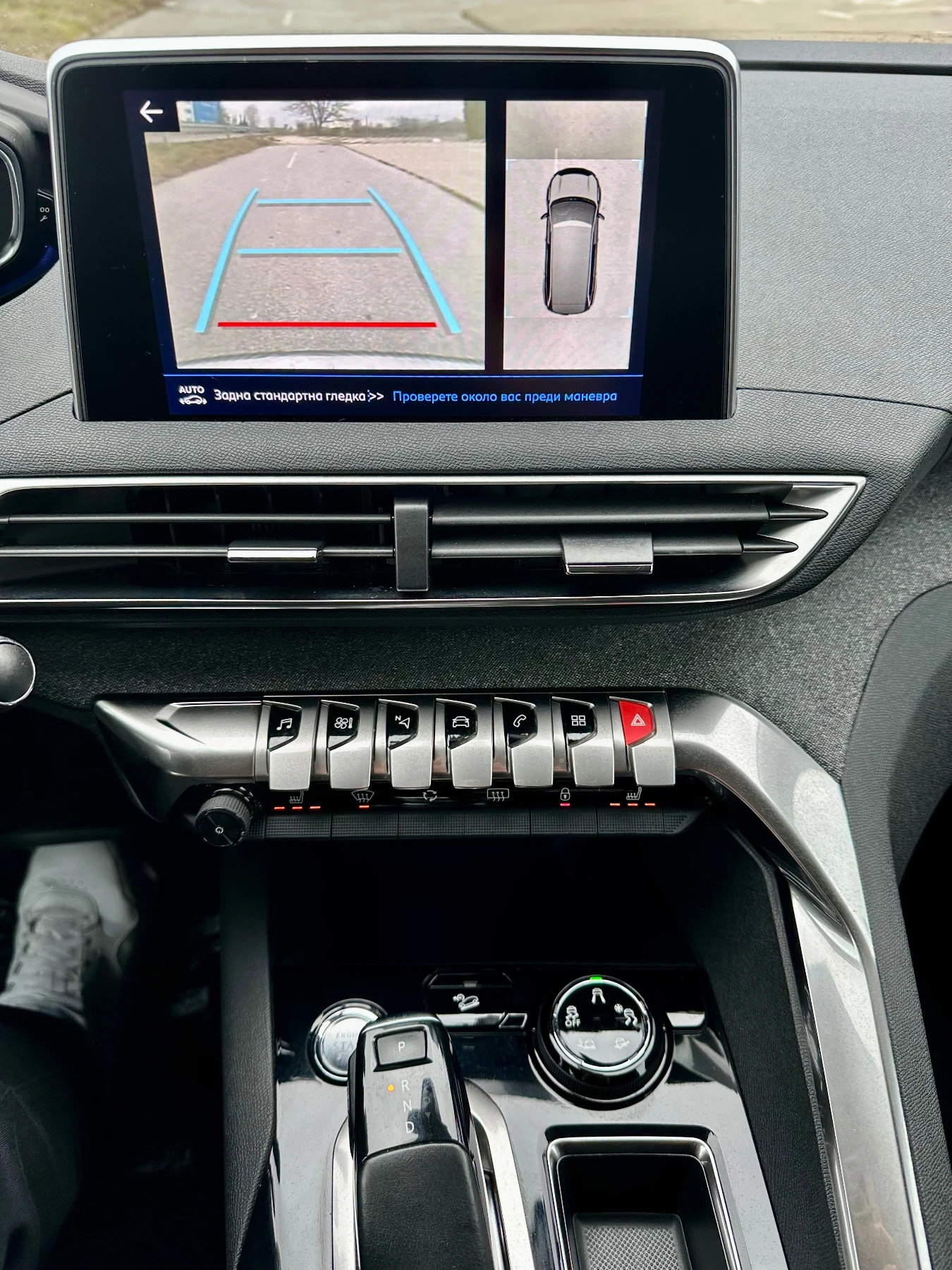 Peugeot 5008 1.6turbo 180�� 360* cam ������� 7����� ����. �� | Mobile.bg � ����������� 16