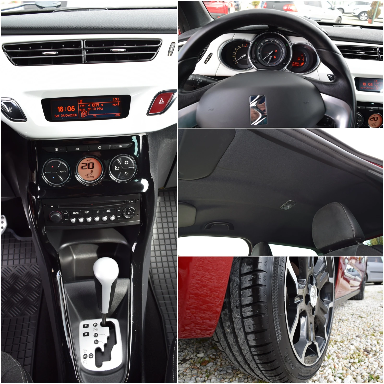 Citroen DS3 1.6i* 120 kc* Автоматик* 59500 км!!* Euro5, снимка 16 - Автомобили и джипове - 54090521