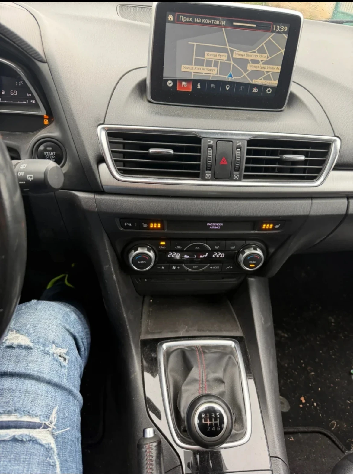 Mazda 3 2.2 D. skyactive на части, снимка 10 - Автомобили и джипове - 54098166