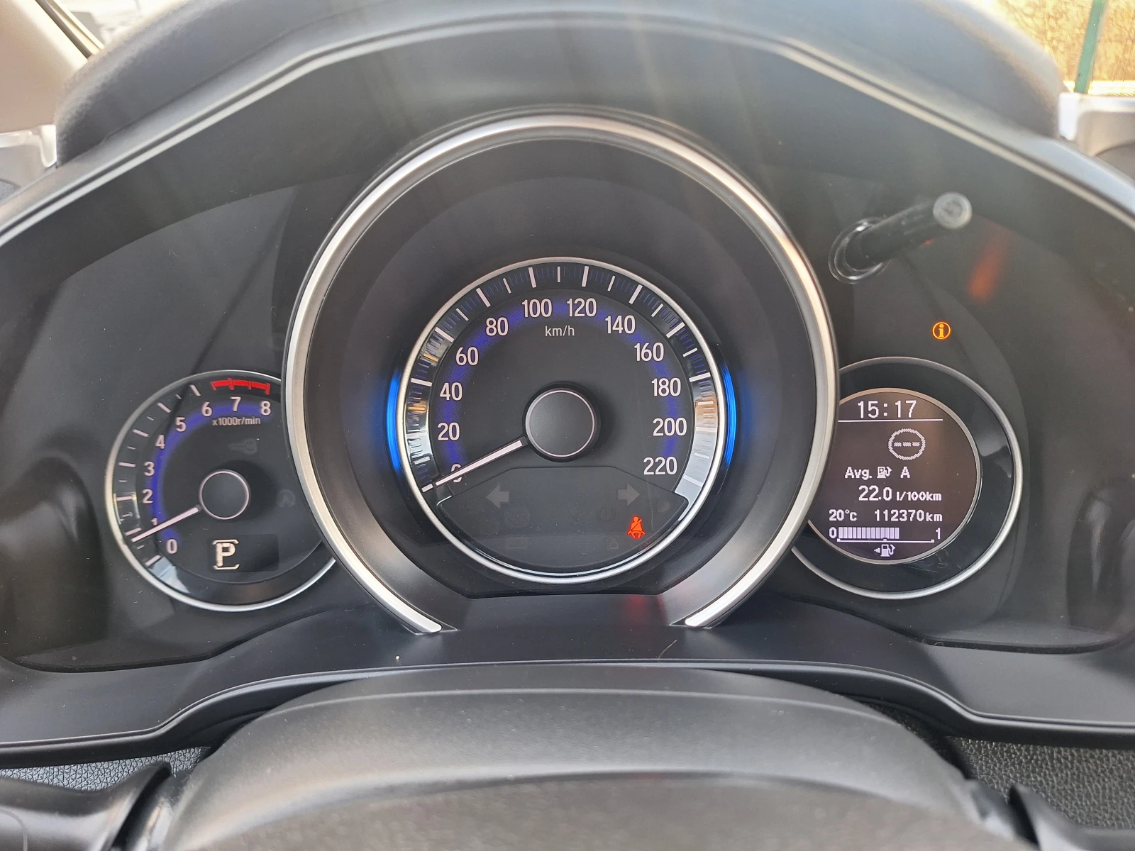 Honda Jazz 1.3-ABTOMAT-BCИЧКИ ЕКСТРИ, снимка 13 - Автомобили и джипове - 54124723