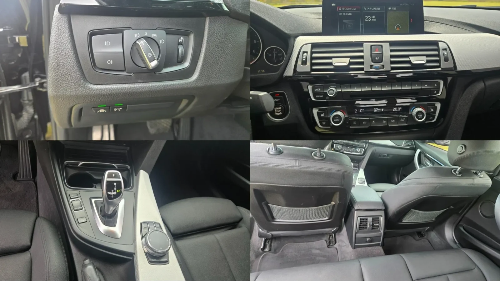 BMW 320 M SPORT LINE* Фиксирана цена* , снимка 12 - Автомобили и джипове - 55655300
