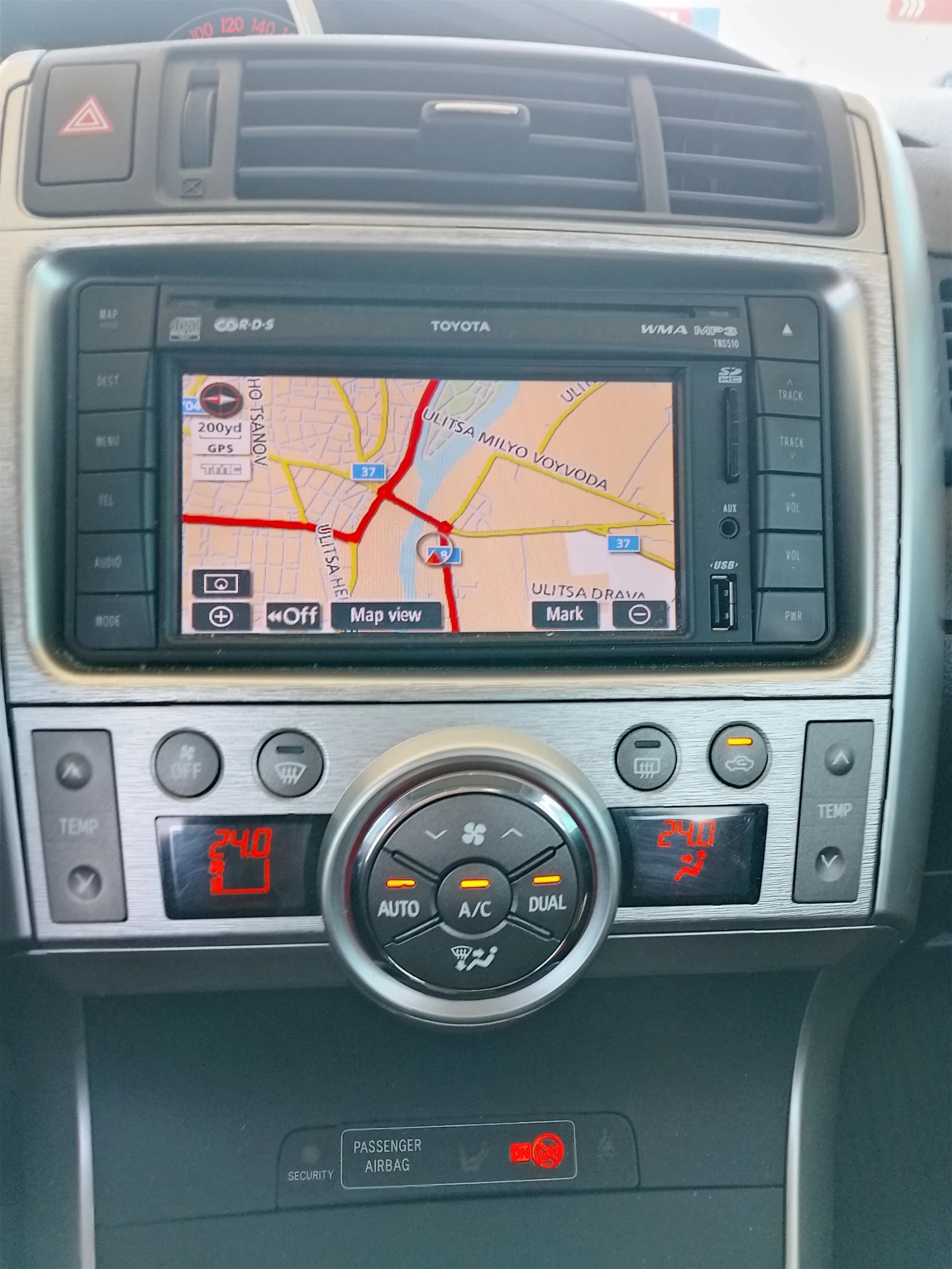 Toyota Verso 2.0 D4D 126ks., снимка 8 - Автомобили и джипове - 55660672