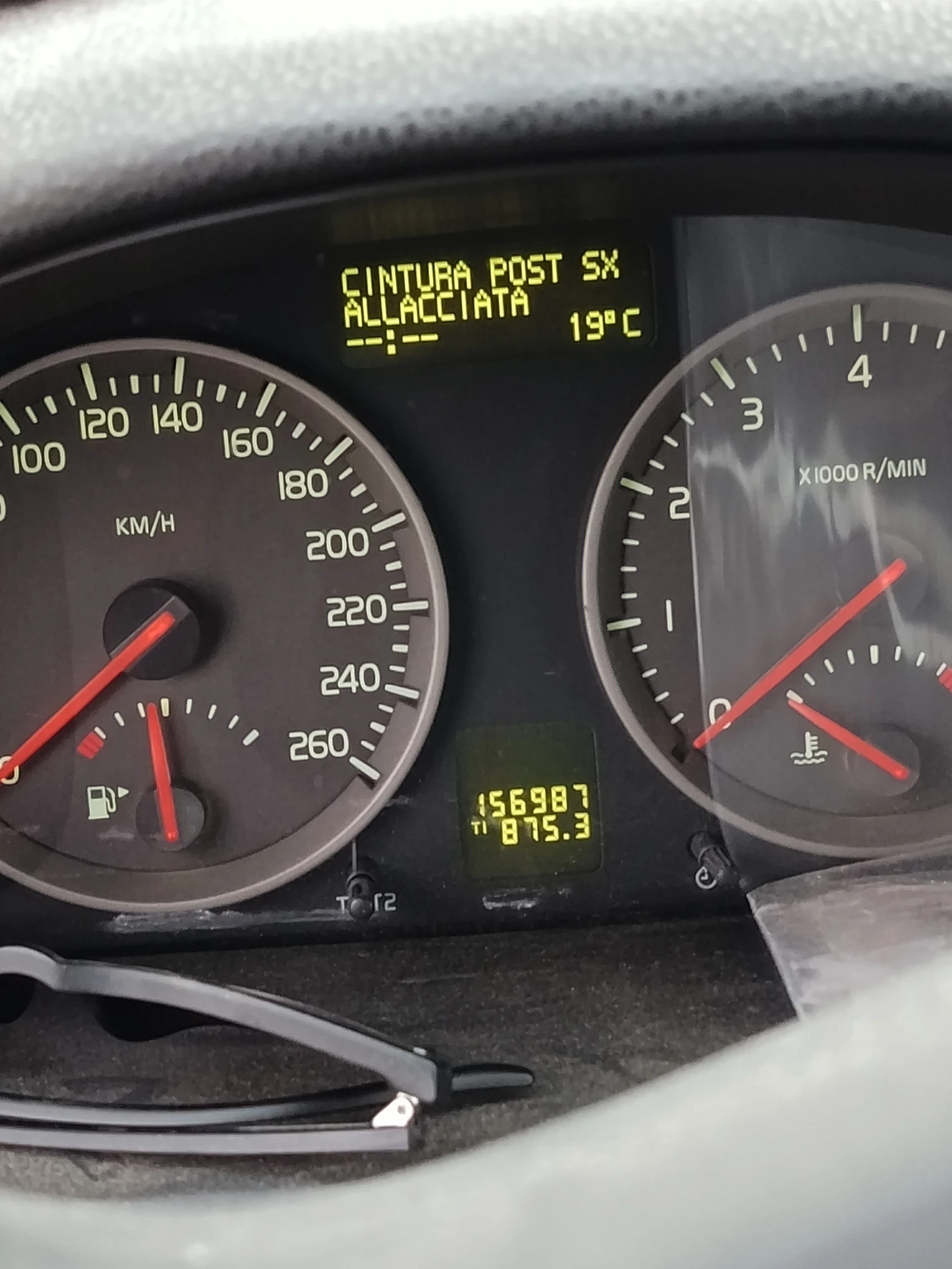 Volvo C30, снимка 7 - Автомобили и джипове - 55851052