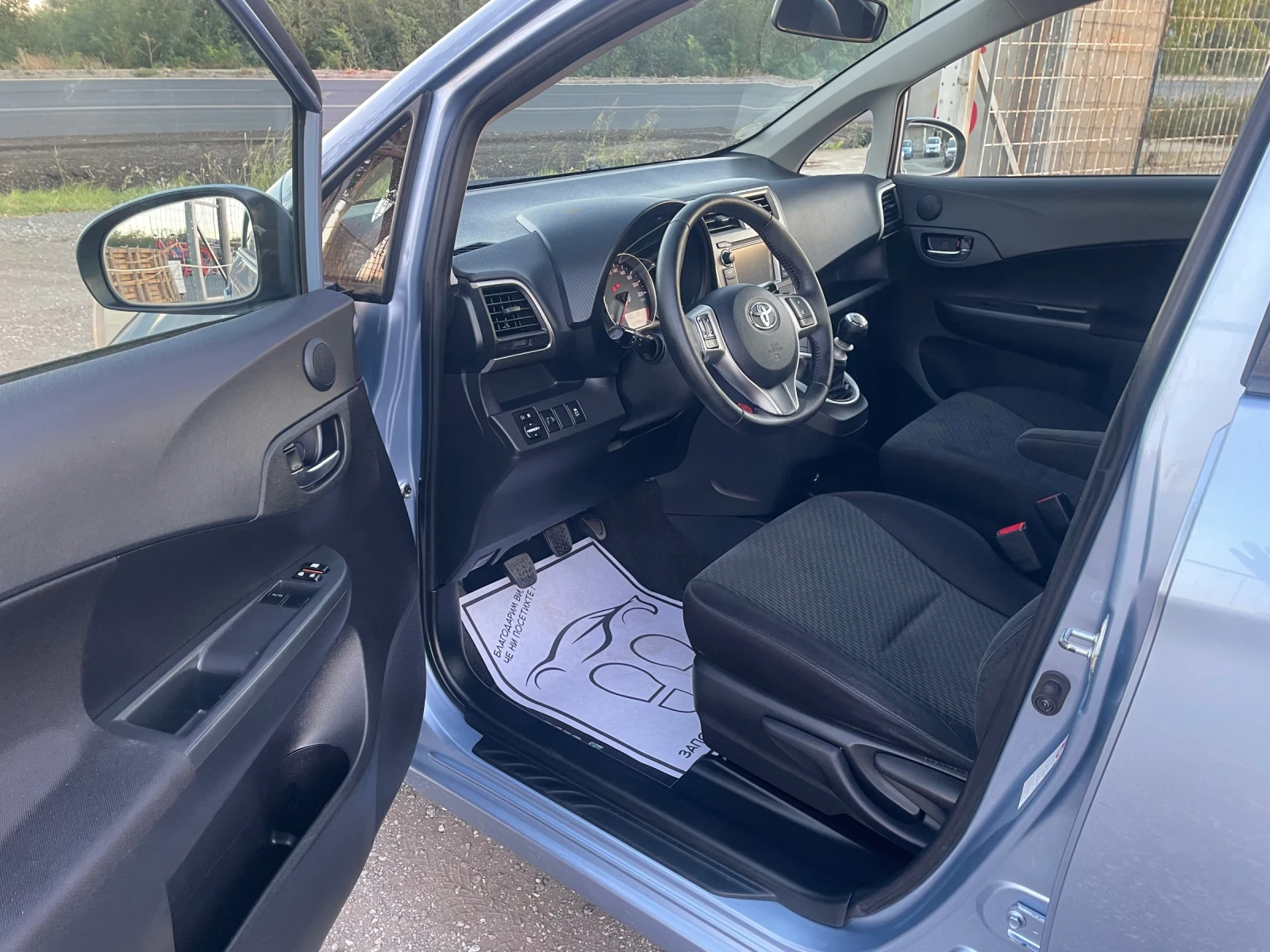 Toyota Verso S 1.4 D-4D 90К, снимка 8 - Автомобили и джипове - 55998359