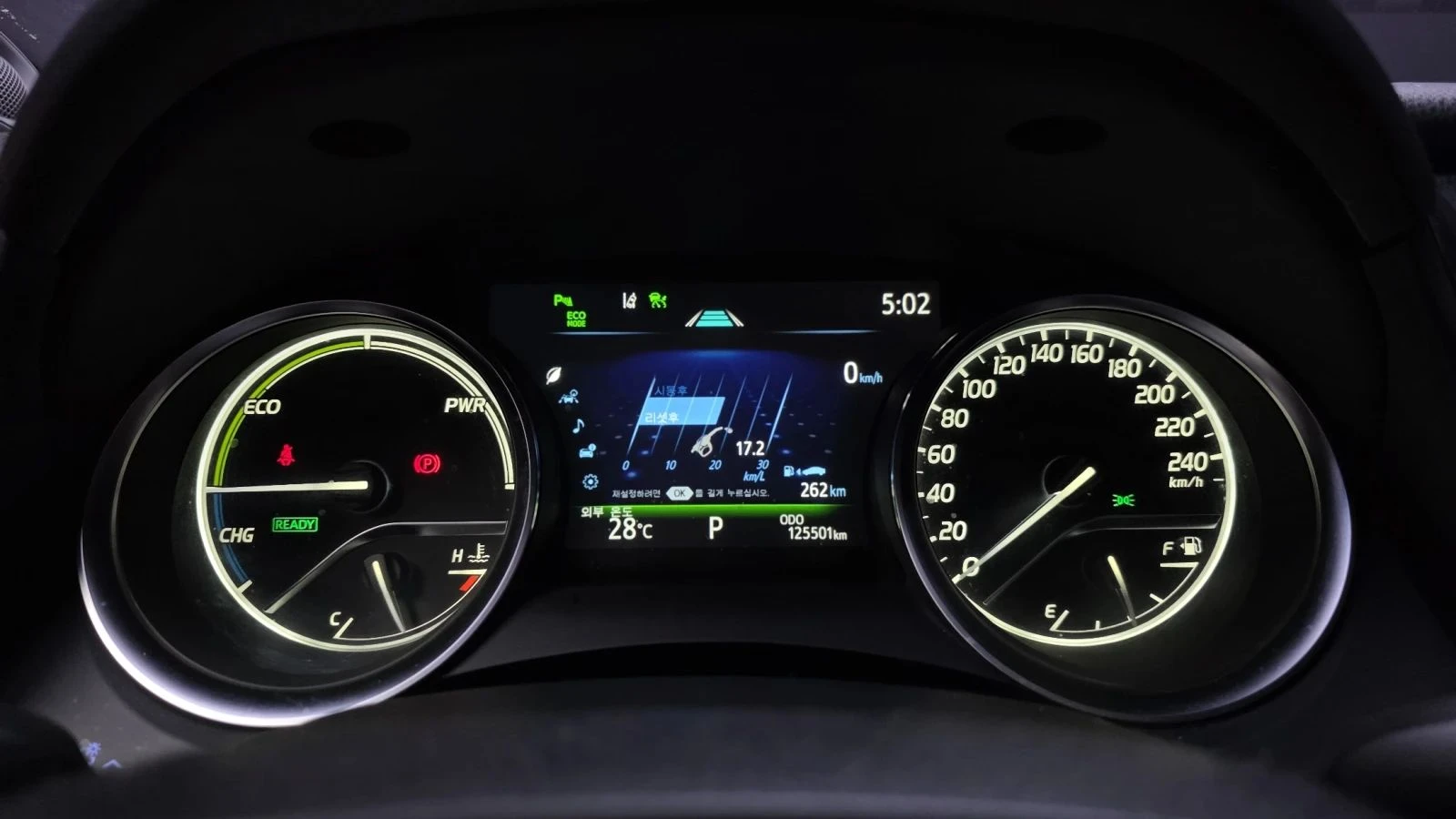 Toyota Camry, снимка 8 - Автомобили и джипове - 56689657