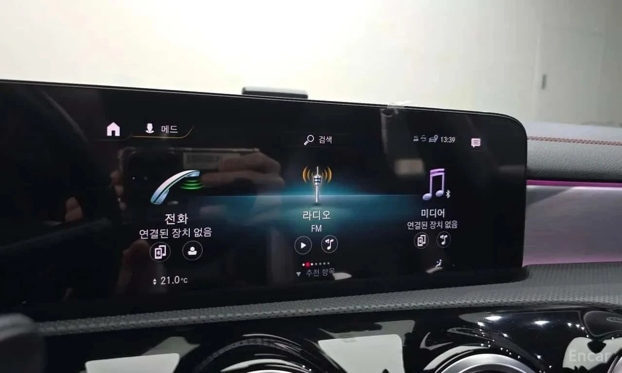 Mercedes-Benz CLA, снимка 14 - Автомобили и джипове - 56737176