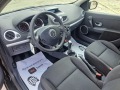 Renault Chamade 1.2i GAZ  Facelift - изображение 9