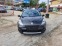 Обява за продажба на Renault Chamade 1.2i GAZ  Facelift ~6 300 лв. - изображение 1