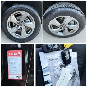 Toyota Rav4 В ГАРАНЦИЯ HYBRID LOUNGE ПЪЛНА СЕРВИЗНА ИСТОРИЯ!!, снимка 16