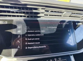 Audi Q8 50TDI Quattro S-line/B&O/360/Обдухване/TV, снимка 12
