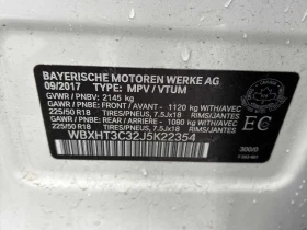 BMW X1 * xDrive28i ПОДГРЕВ* ПАНОРАМА* KEYLESS* , снимка 10