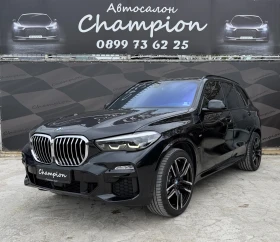 BMW X5 Бартер лизинг без доходи, снимка 1