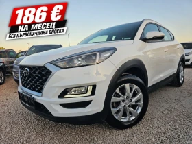 Hyundai Tucson 1.6CRDi, 116к.с., Facelift , снимка 1