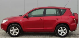 Toyota Rav4 2.2D4d* 136к.с* 4х4* , снимка 8