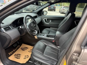 Land Rover Discovery Sport 2.0D 4х4 180кс, снимка 9