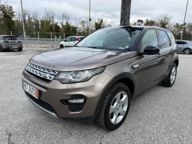 Land Rover Discovery Sport 2.0D 4х4 180кс, снимка 1