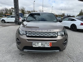 Land Rover Discovery Sport 2.0D 4х4 180кс, снимка 2