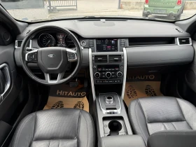 Land Rover Discovery Sport 2.0D 4х4 180кс, снимка 14