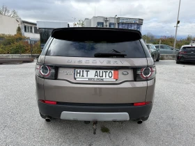 Land Rover Discovery Sport 2.0D 4х4 180кс, снимка 6