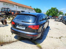 Audi Q7 3.0 TDI НА ЧАСТИ , снимка 3