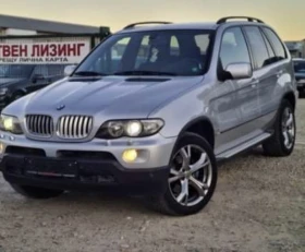 Обява за продажба на BMW X5 ~8 000 лв. - изображение 1