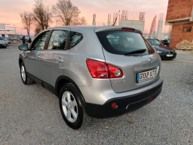 Nissan Qashqai 1.6i-115к.с/КЛИМАТРОНИК /ПАНОРАМА /ПАРКТРОНИК!!! , снимка 5